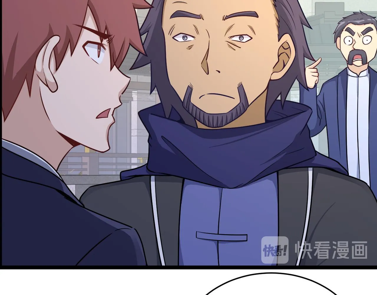 第125话 神秘黑衣人现身 第58页