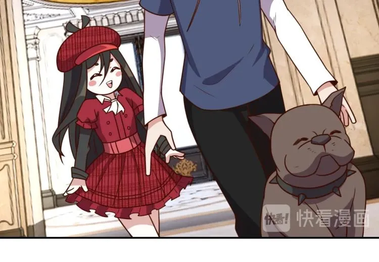 第37话 背后的人 第72页