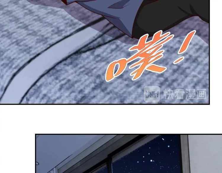 第37话 背后的人 第100页
