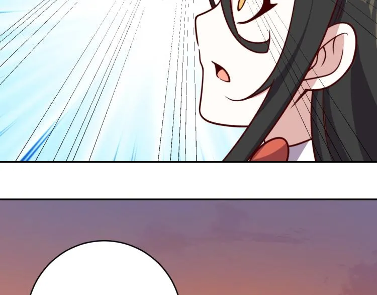 第36话 危险 第72页
