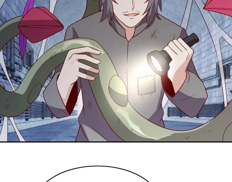 第27话 我是女王？ 第126页