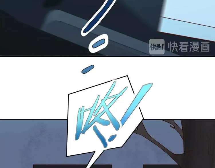 第2话 这个系统太奇葩 第25页