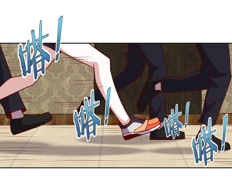 第2话 这个系统太奇葩 第194页