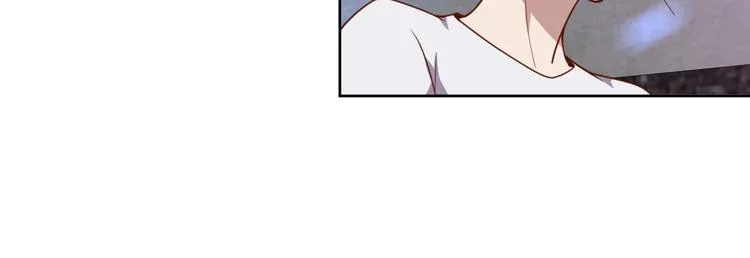 第3话 惩治恶毒老板娘 第104页