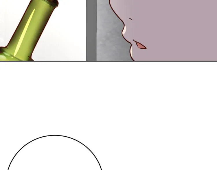 第3话 惩治恶毒老板娘 第107页
