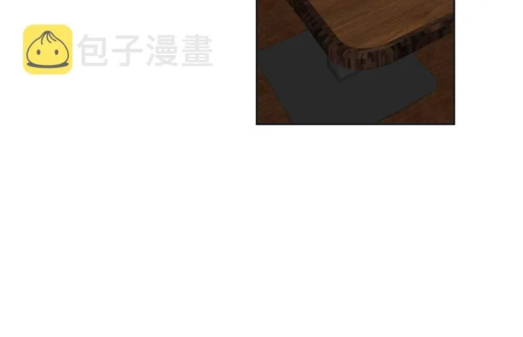 第3话 惩治恶毒老板娘 第124页