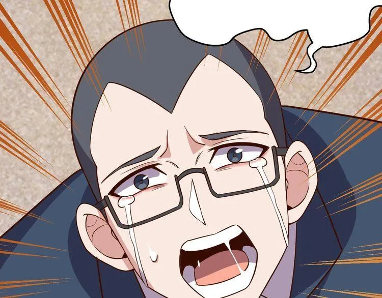 第65话一战成名！ 第7页