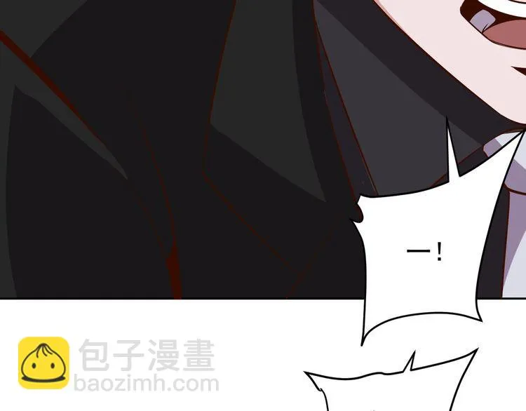 第65话一战成名！ 第46页