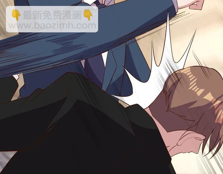 第65话一战成名！ 第51页