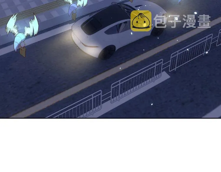 第66话暗算 第15页