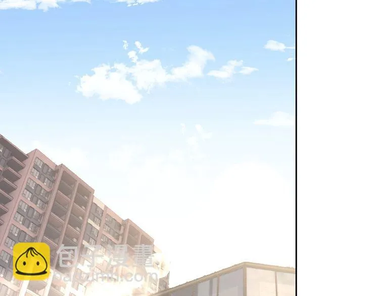 第64话打工人 第20页