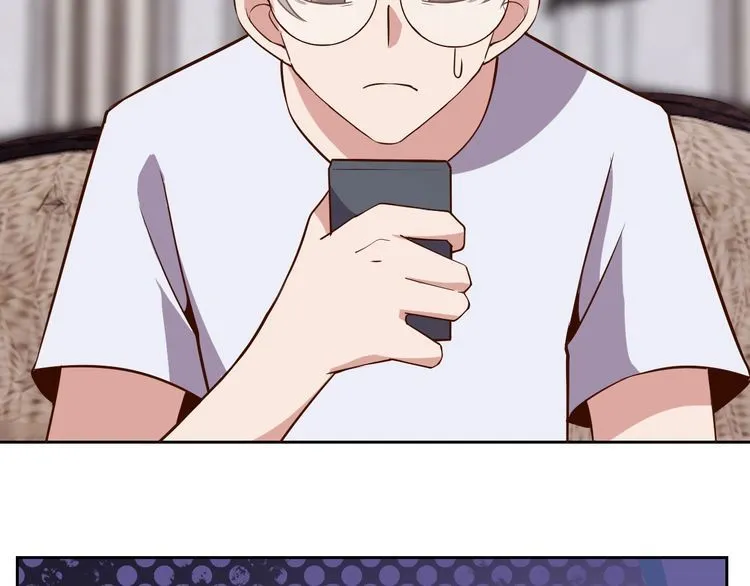 第64话打工人 第54页
