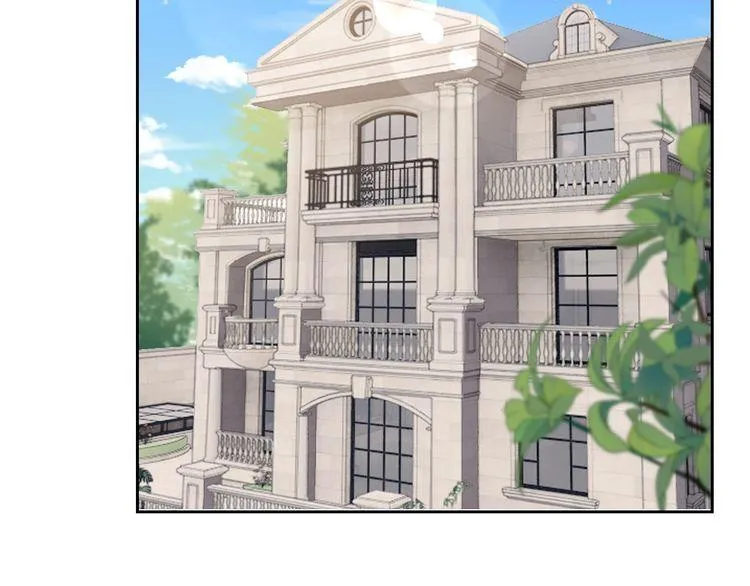 第63话虫族大军孵化完成？ 第67页