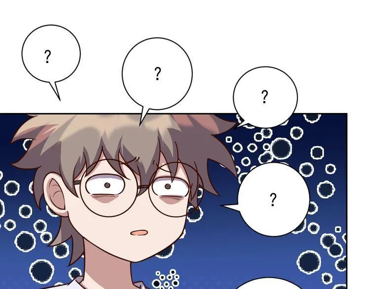 第63话虫族大军孵化完成？ 第123页