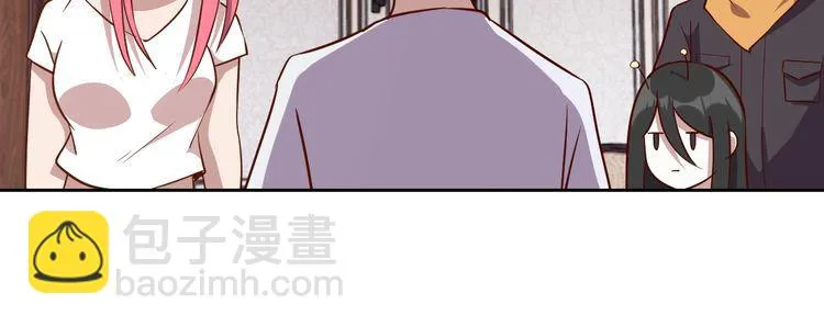 第63话虫族大军孵化完成？ 第152页