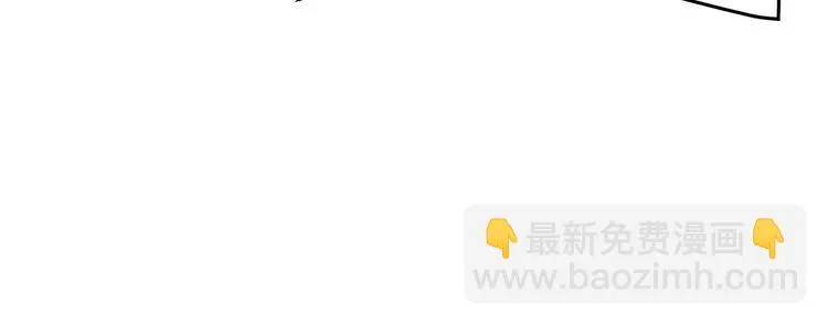第63话虫族大军孵化完成？ 第156页