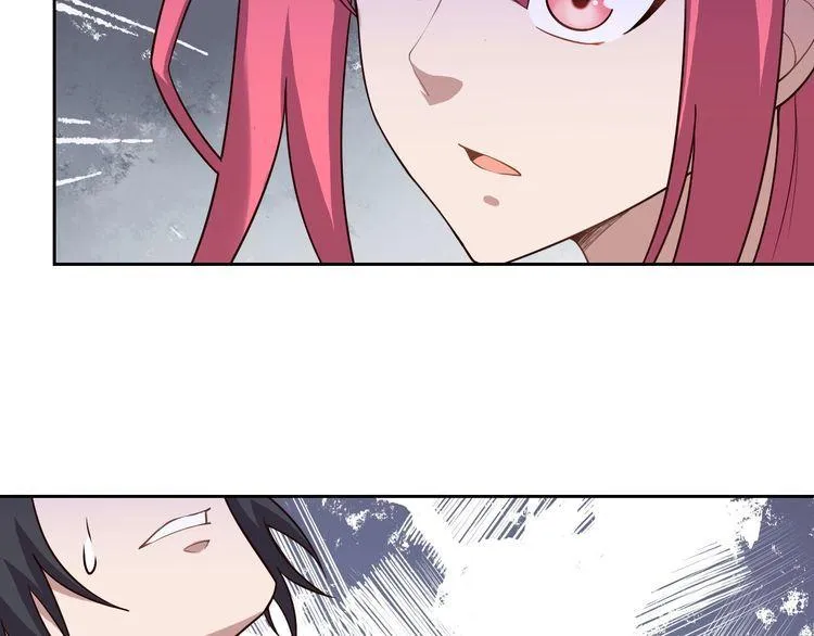 第62话临时工 第38页