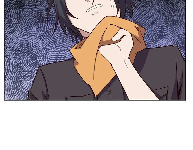 第62话临时工 第44页