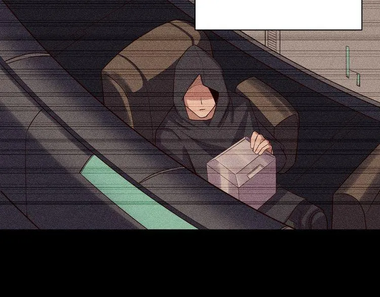 第62话临时工 第55页