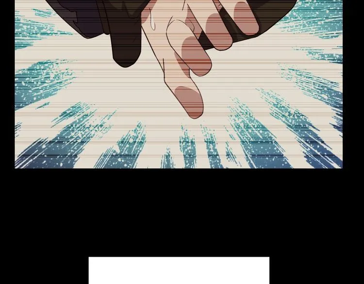 第62话临时工 第67页