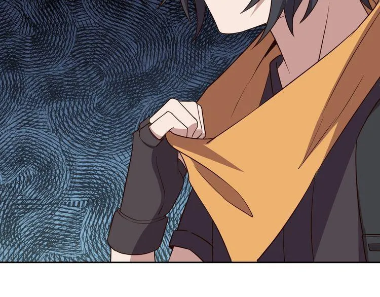 第62话临时工 第92页