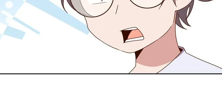 第62话临时工 第118页