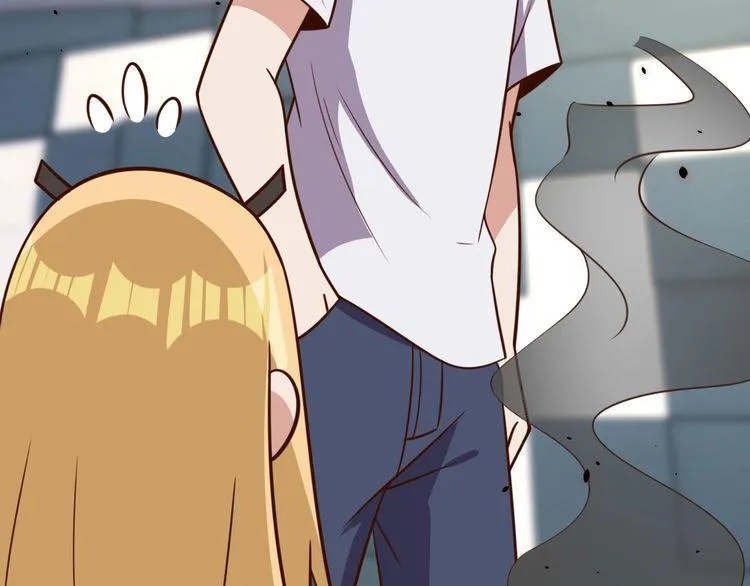 第61话我也不是人类 第97页