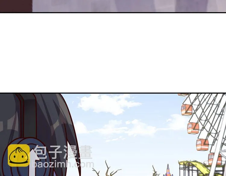 第56话噩梦 第87页