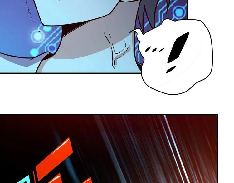 第42话二次升级 第14页