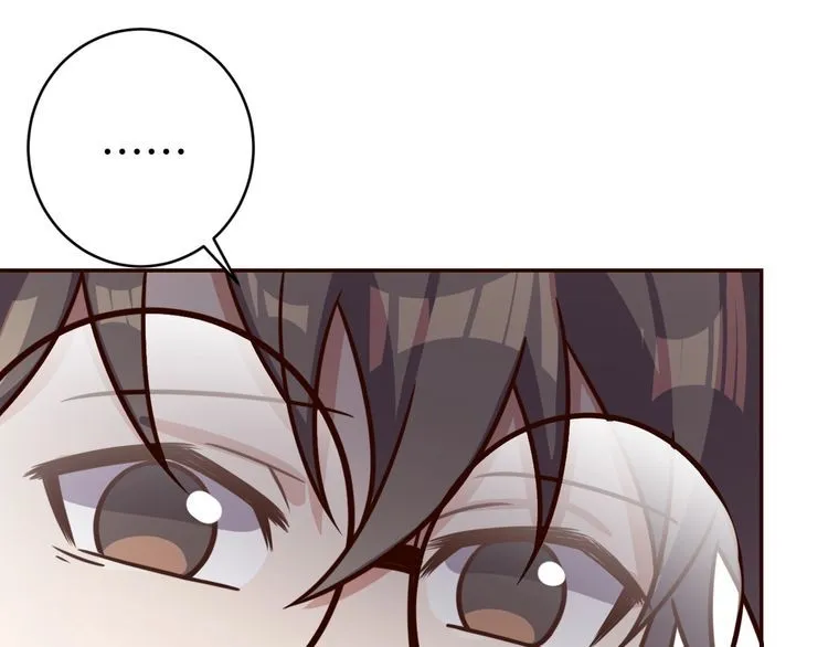 第42话二次升级 第50页