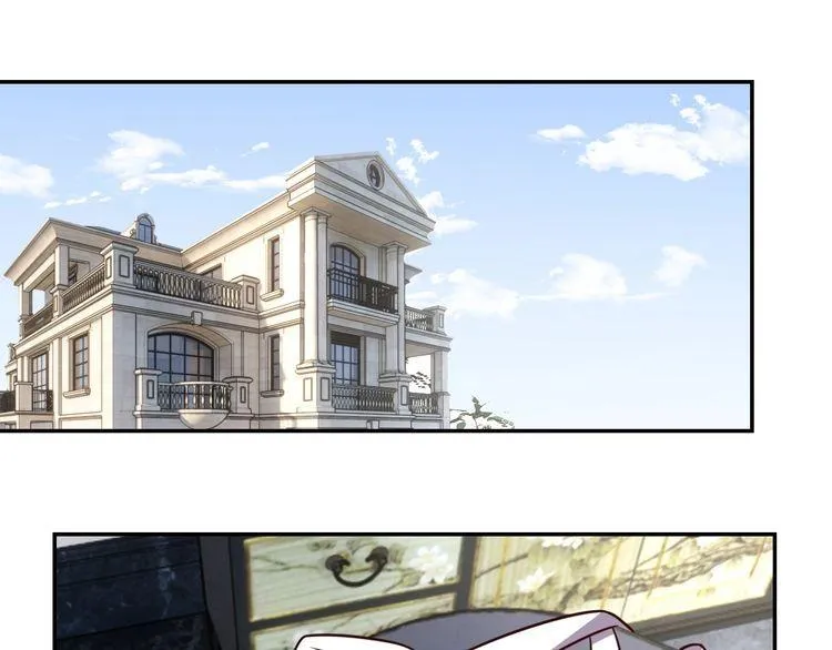 第42话二次升级 第95页