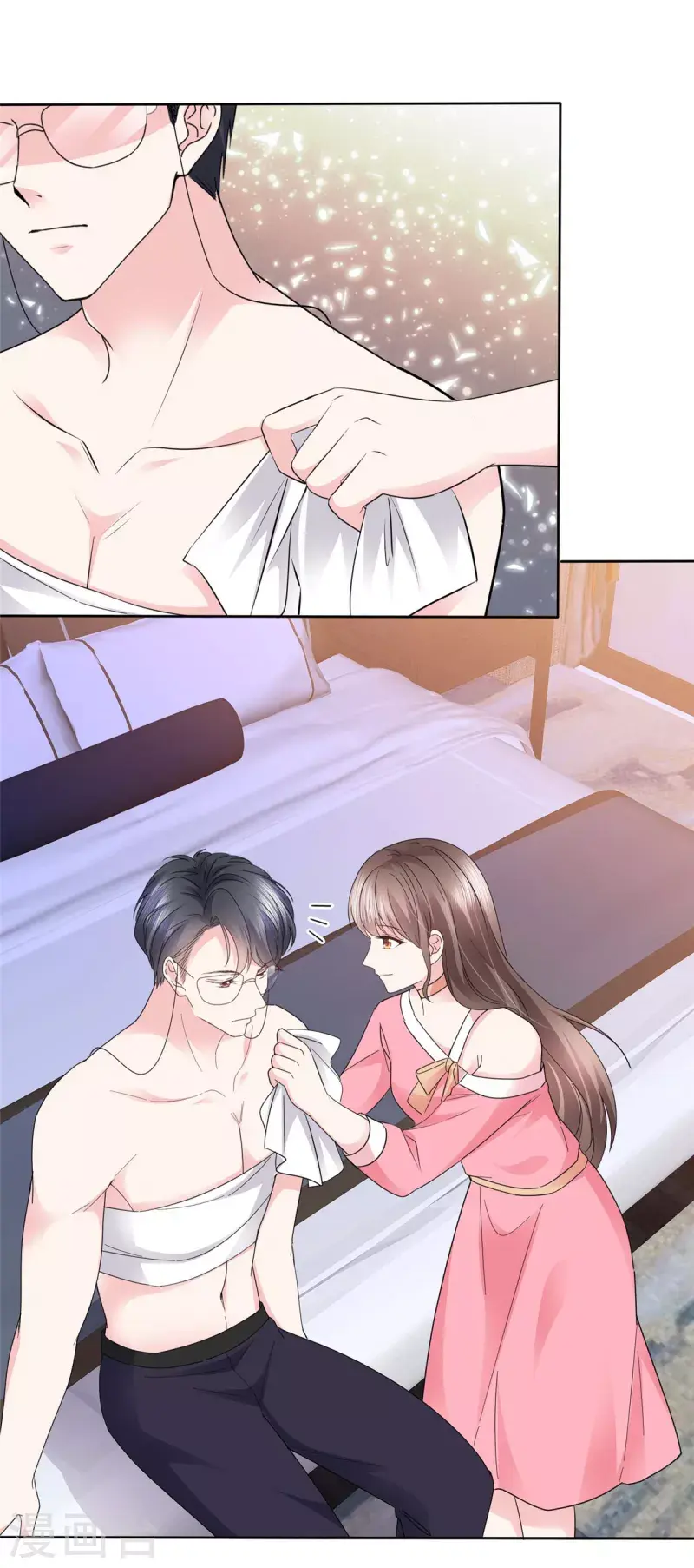 第42话 你也有主动的时候！ 第18页