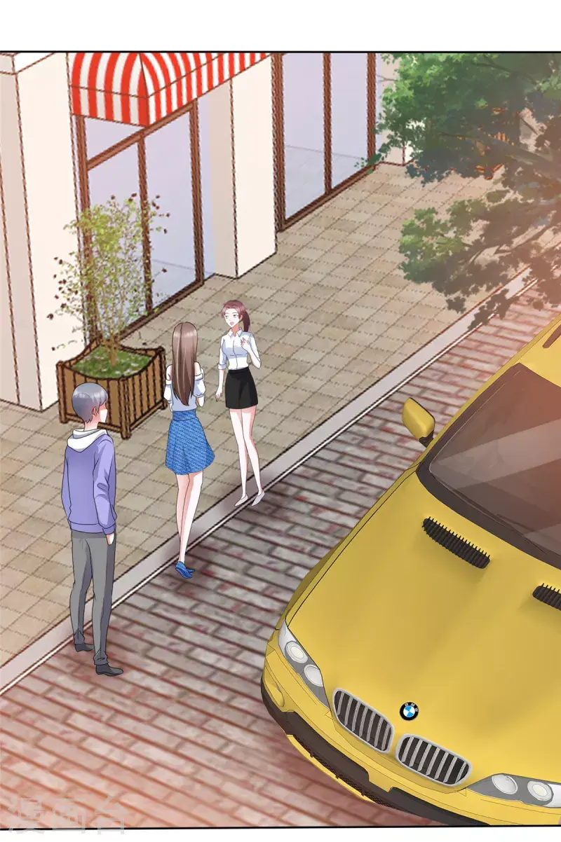 第34话 你吃醋了？ 第20页