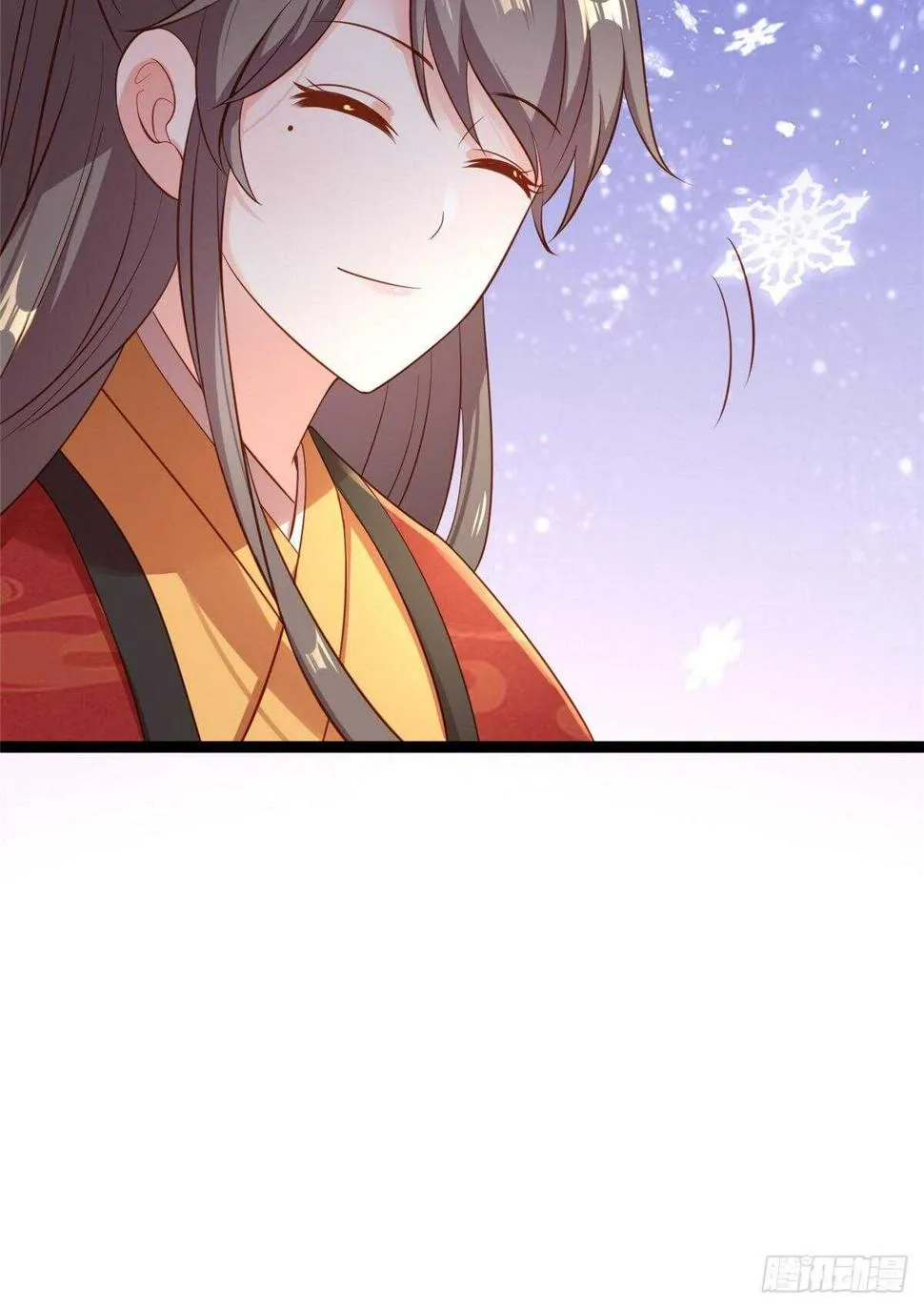 第六十二话 交换 第35页