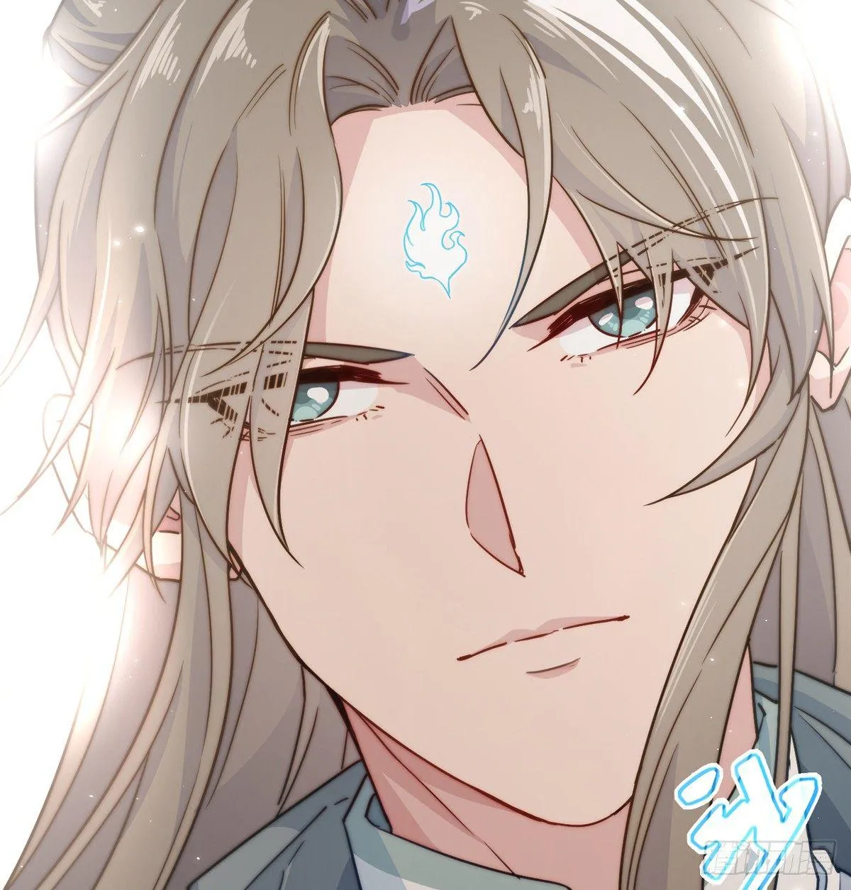 第四话 就地正法 第6页