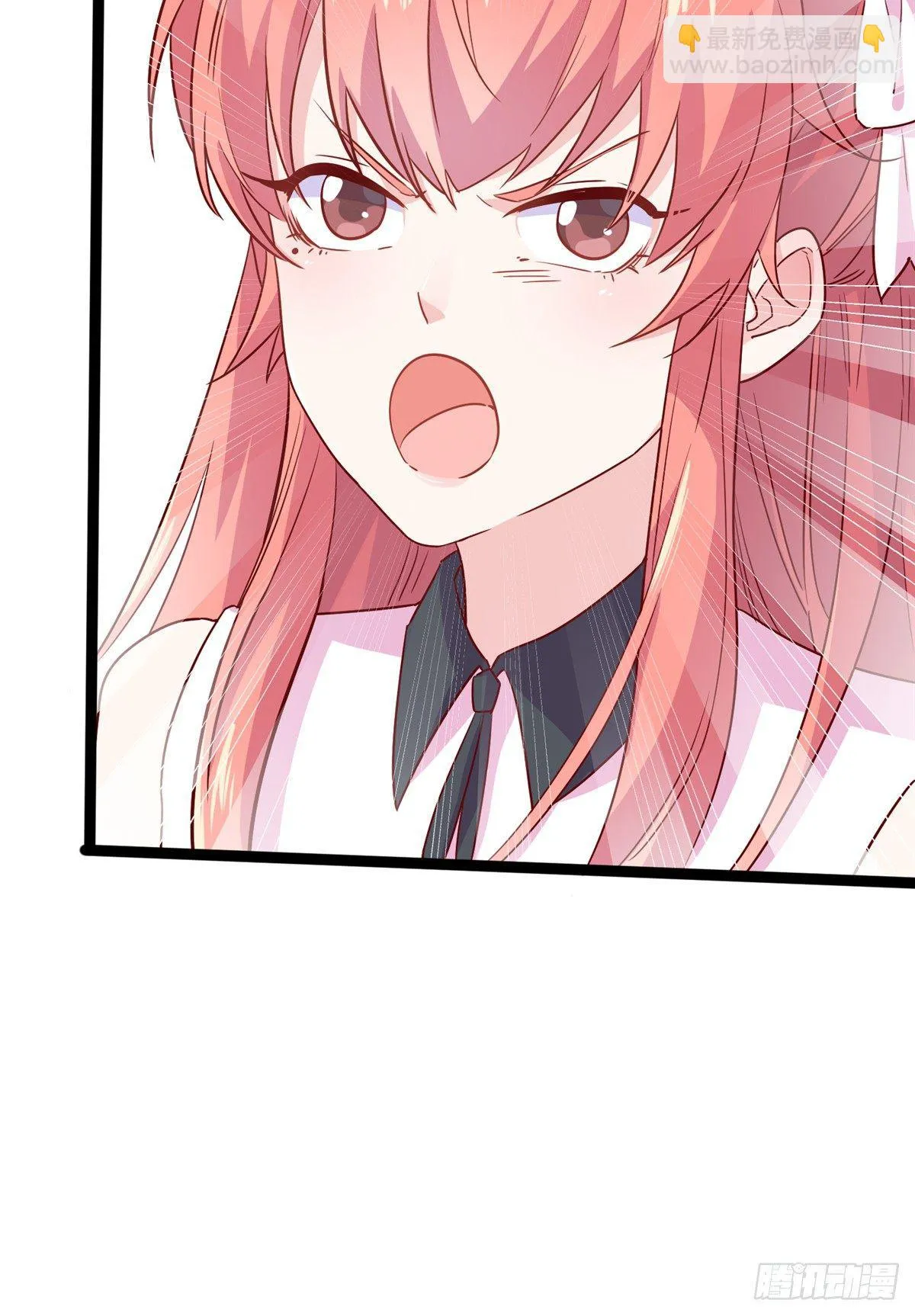 第四话 就地正法 第70页