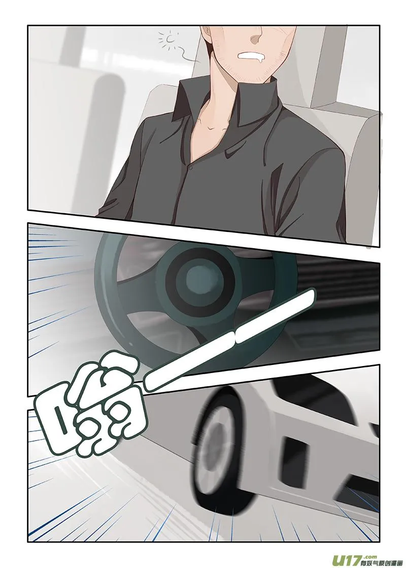 102 第2页