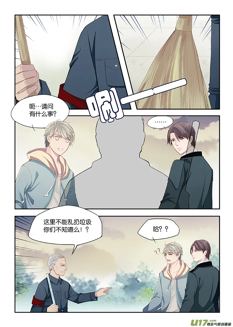 13 第1页