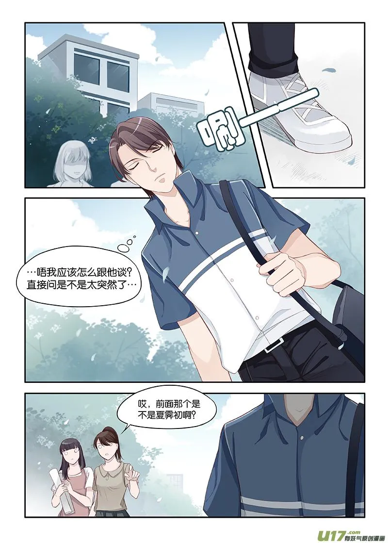 62 第1页
