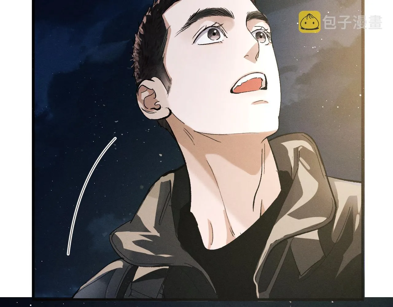 第71话 跨栏！ 第56页
