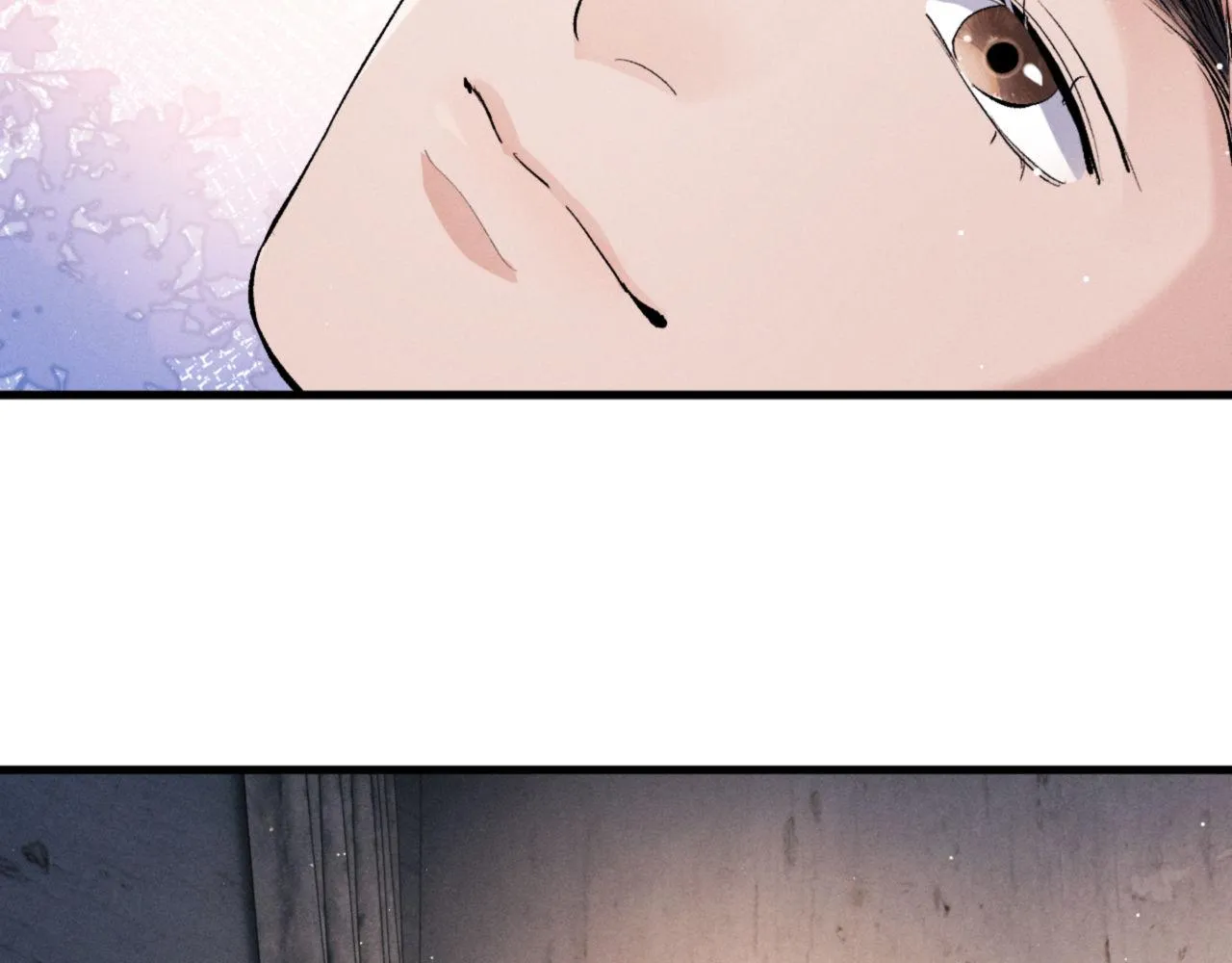 第79话 一起发发呆 第23页