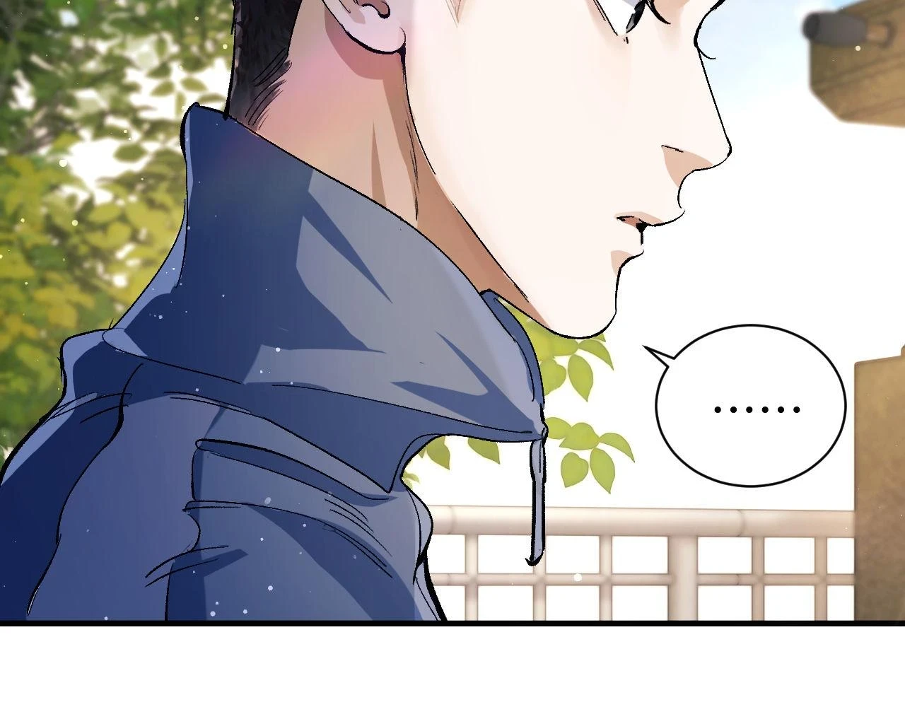 第85话 害怕的人请牵手 第81页