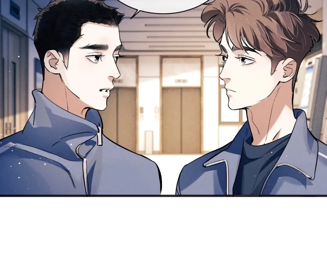 第91话 转折 第88页