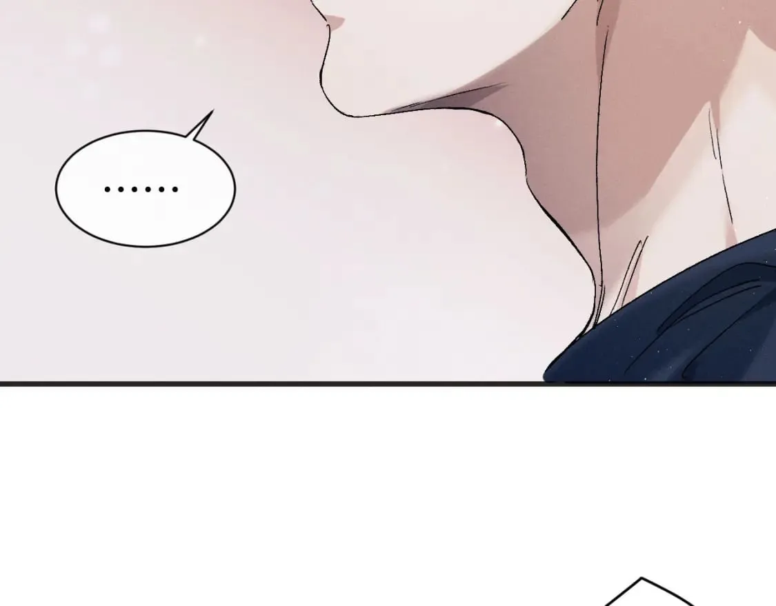 第93话 缓解苦闷 第74页