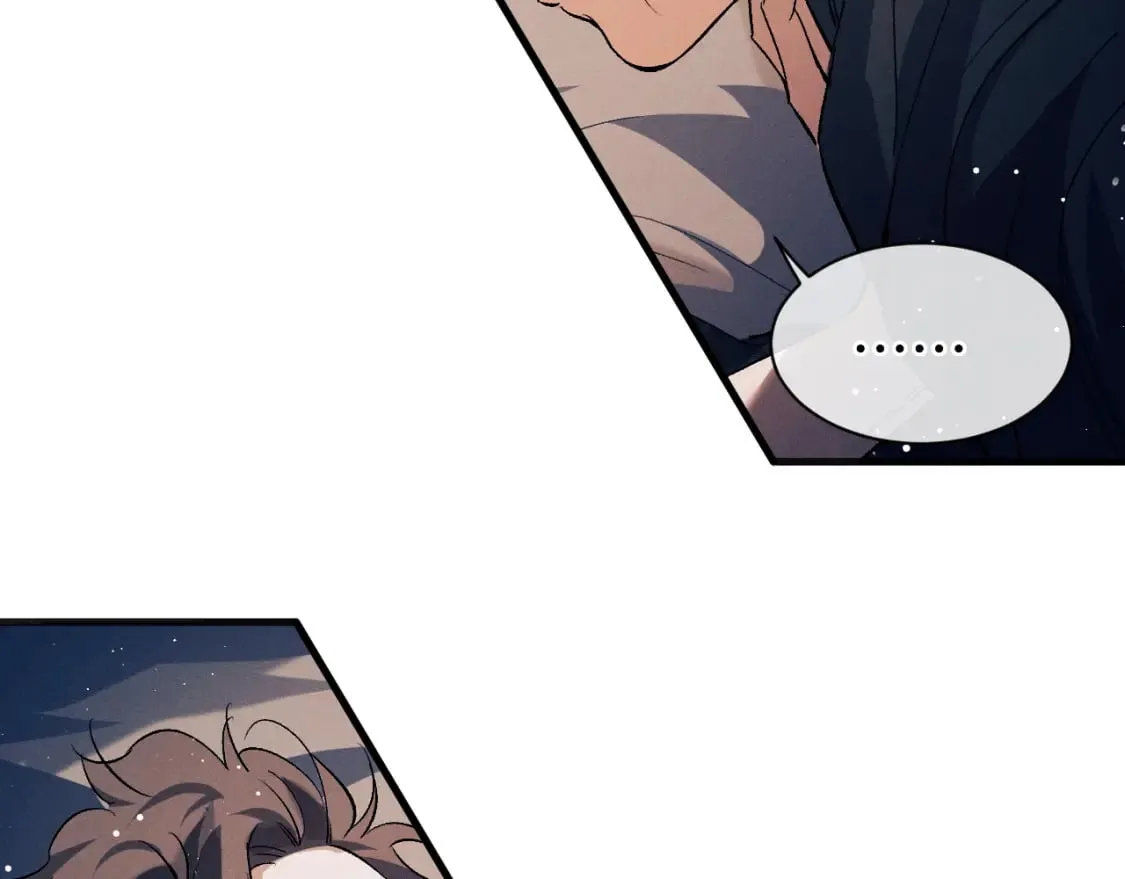 第95话 不是说好不折腾？ 第8页