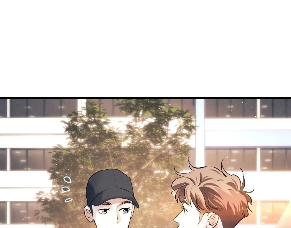 第97话 特定的标记 第57页