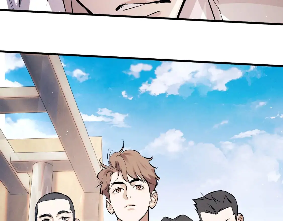 第108话 当唇模or臀模？ 第27页