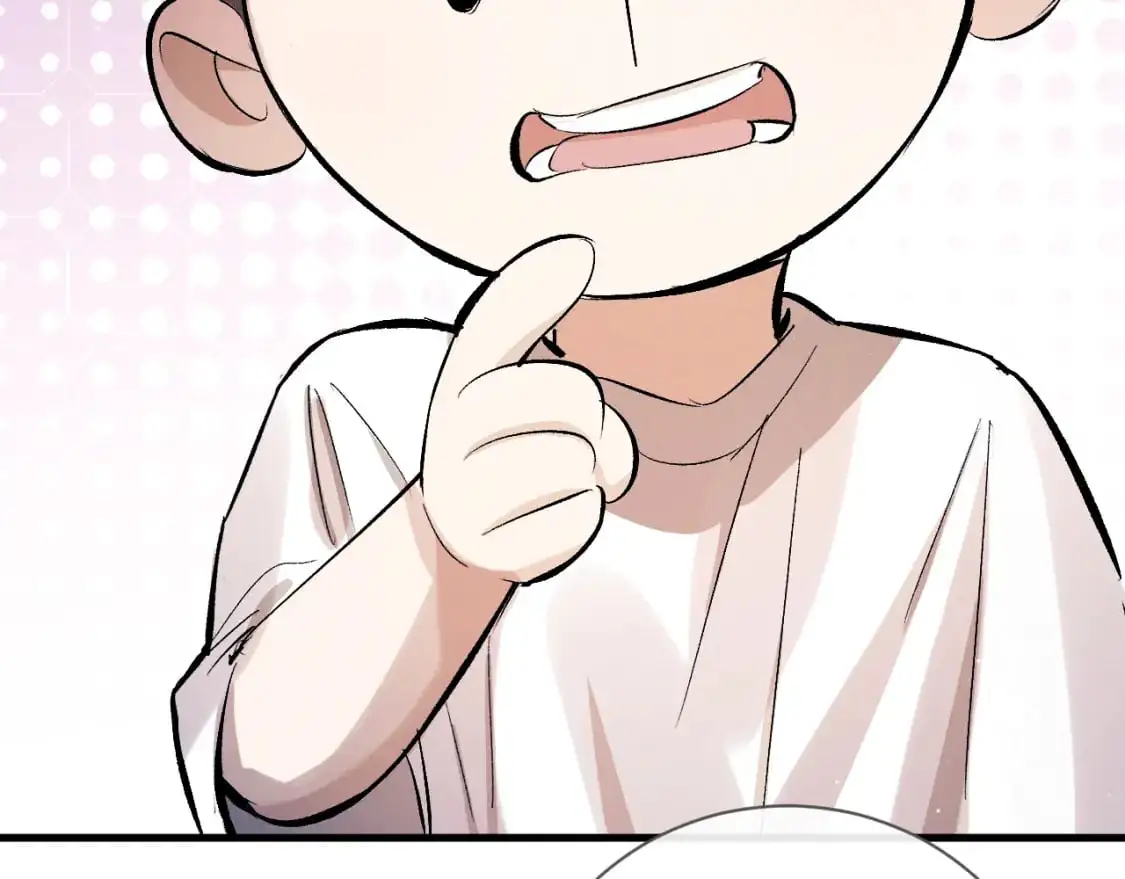 第108话 当唇模or臀模？ 第50页
