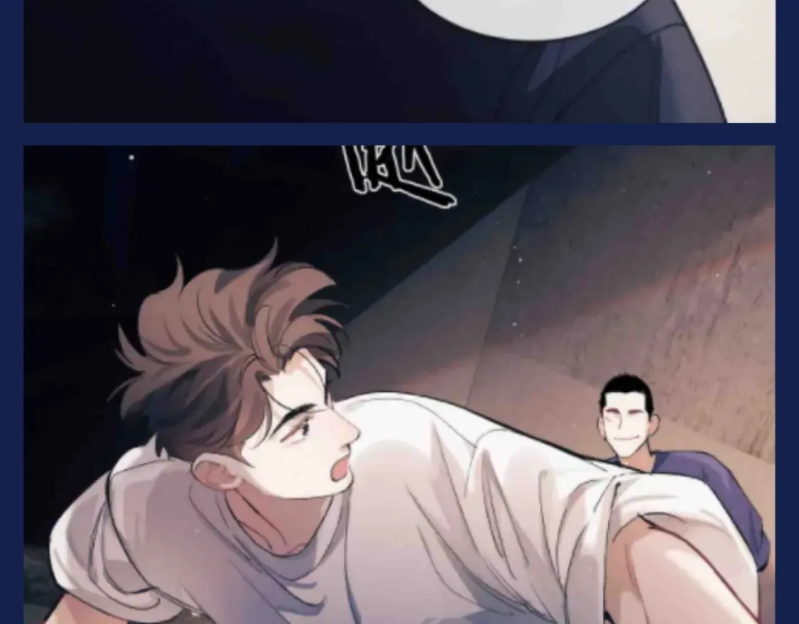 第25期 特别企划：顾飞星座分析之处女座 第13页