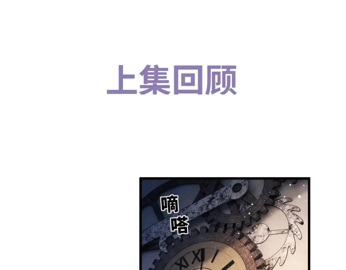 延迟更新 第4页